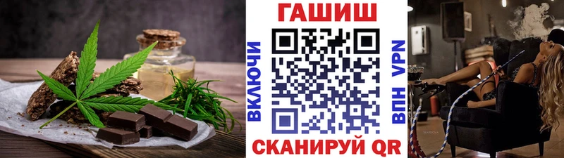 KRAKEN ссылка  Подпорожье  Еда ТГК марихуана  как найти закладки 