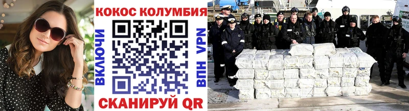 hydra зеркало  Подпорожье  Cocaine 98% 