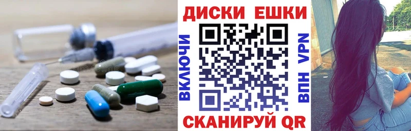 ЭКСТАЗИ бентли  Подпорожье 
