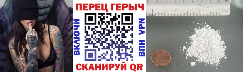 как найти   hydra ONION  Героин хмурый  Подпорожье 