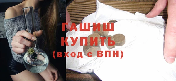 скорость Абдулино