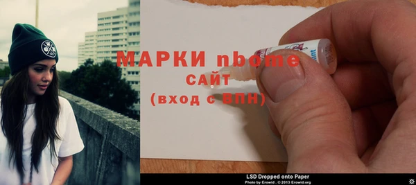 скорость Абдулино