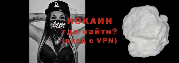 скорость Абдулино