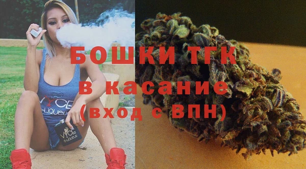 скорость Абдулино
