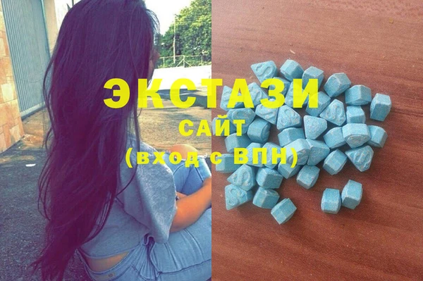 каннабис Строитель
