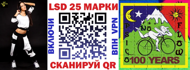 мега tor  Подпорожье  Марки N-bome 1,8мг 
